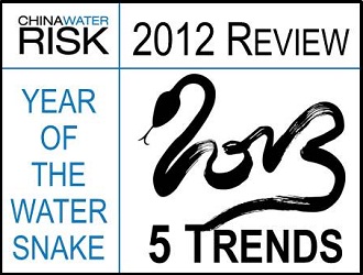 China Water Risk 2012 Review & 5 Trends for 2013