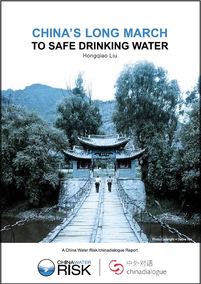 Chinas Long March To Drinking Water 2015 Reprot - English