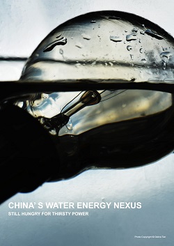 China Water Risk Water Energy Nexus