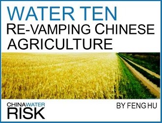 Water Ten & Agriculture