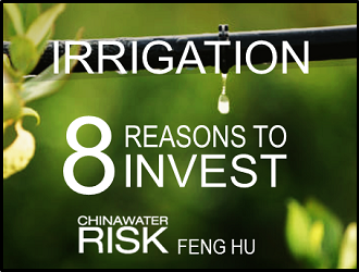 8 Reasons to Invest in Irrigation in China.jpg