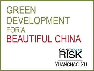 Green Development For A Beautiful China