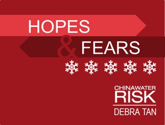 Hopes and fears